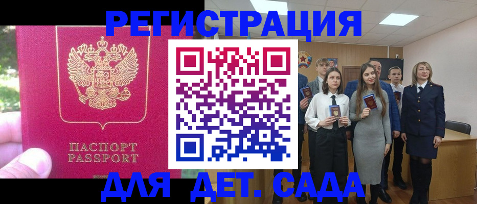 пропишу в квартире в Ипатово